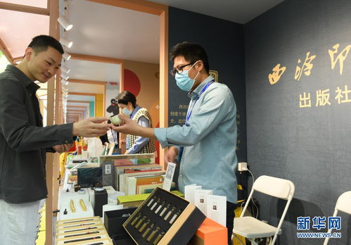 數(shù)字浪潮賦能文化新篇 中國數(shù)字閱讀大會文創(chuàng)展在杭綻放